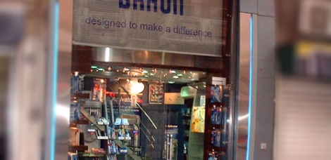 Shaalan Branch
